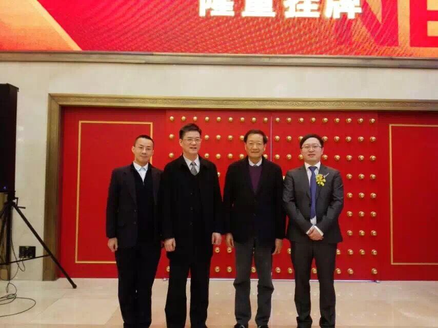 乐动(中国)信息登陆新三板 全力打造互联网信息新高地1.jpg