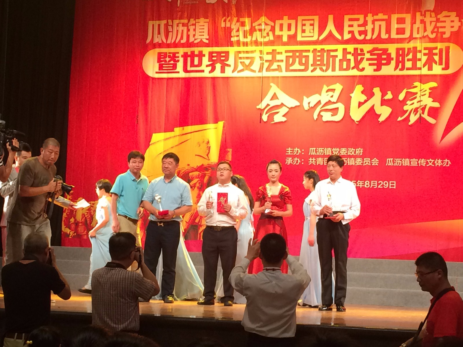 乐动(中国)集团喜获瓜沥镇合唱比赛二等奖2.jpg 乐动(中国)集团喜获瓜沥镇合唱比赛二等奖2.jpg